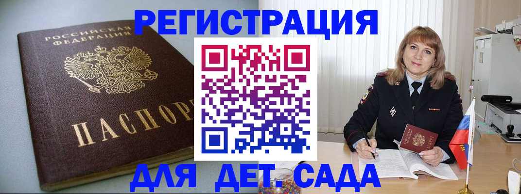 форма 3 в Брянске